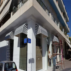 Καποτίνα 