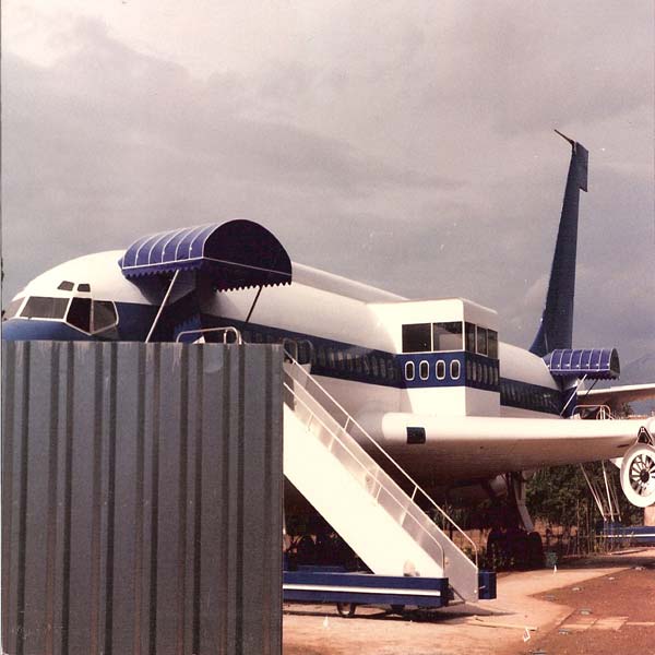 Καποτίνα αεροπλάνου