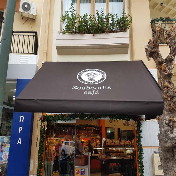 Τέντα Καταστήματος