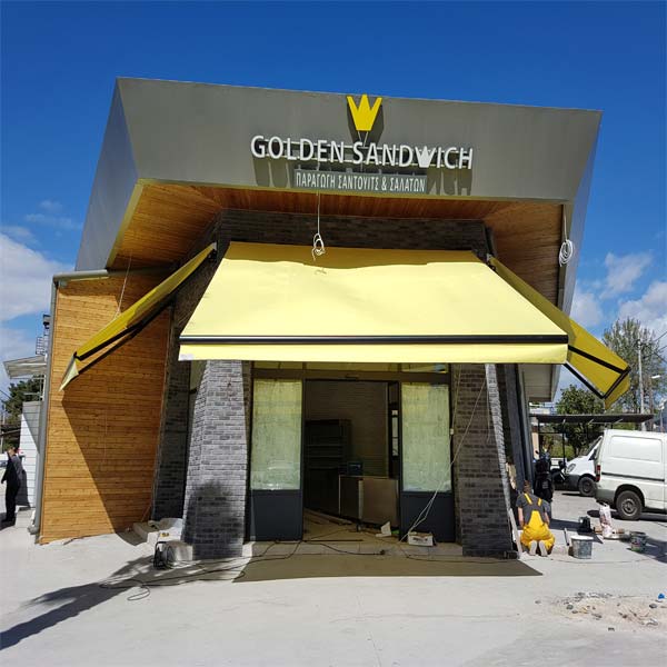 Τέντα Καταστήματος