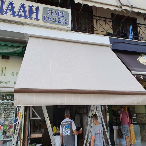 Τέντα Καταστήματος