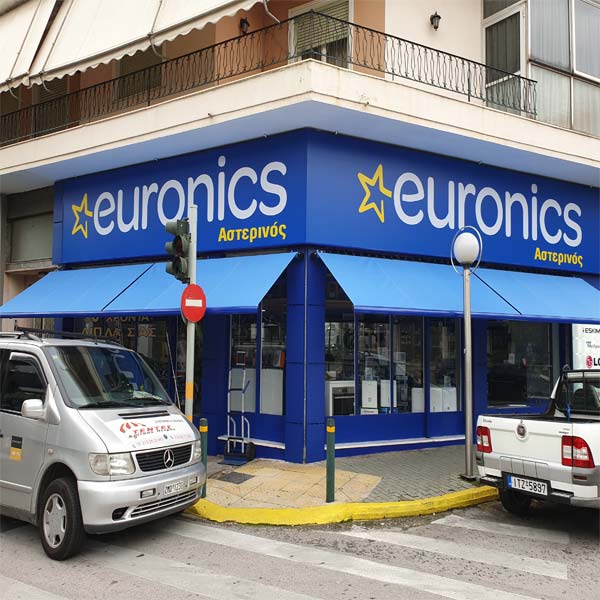 Τέντα Καταστήματος