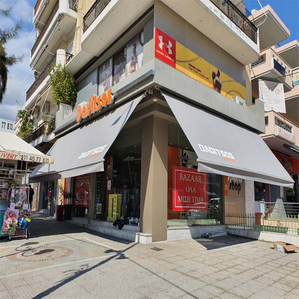 Τέντα Καταστήματος