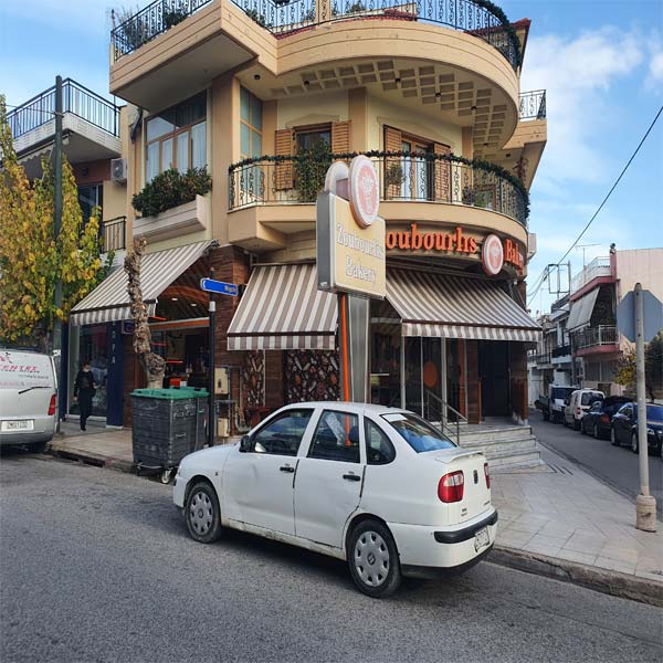 Τέντα Καταστήματος